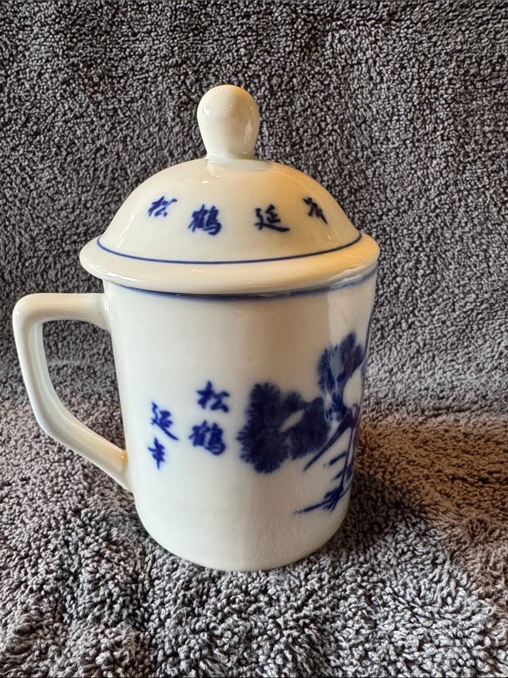 Vintage Home beautiful blue